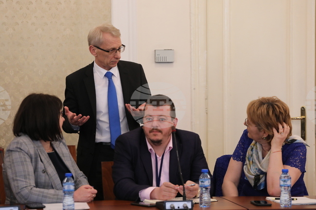 Парламент - Комисия по образованието и науката