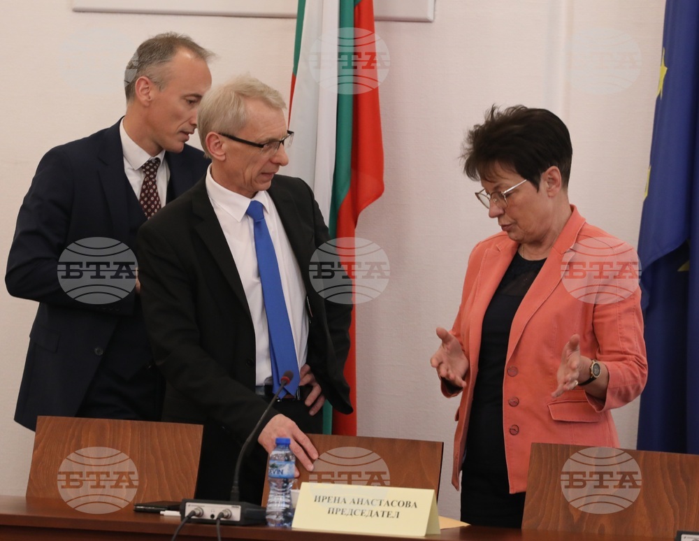 Парламент - Комисия по образованието и науката