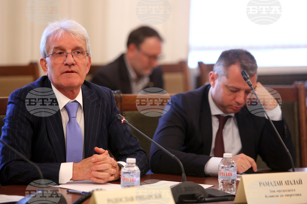 Парламент - Комисия по енергетика - заседание