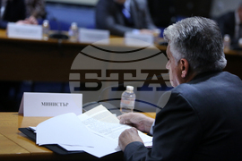 Парламент - Комисия по вътрешна сигурност и обществен ред - заседание