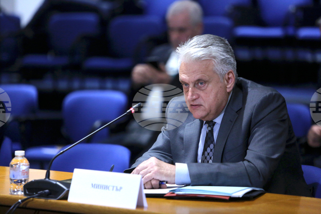  Парламент - Комисия по вътрешна сигурност и обществен ред - заседание