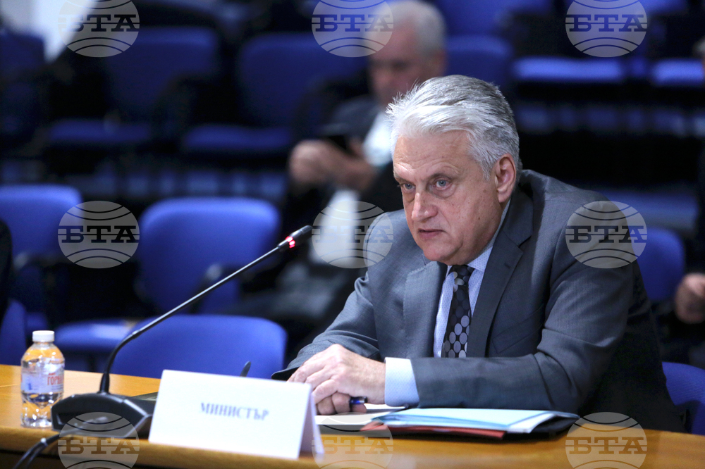 Парламент - Комисия по вътрешна сигурност и обществен ред - заседание