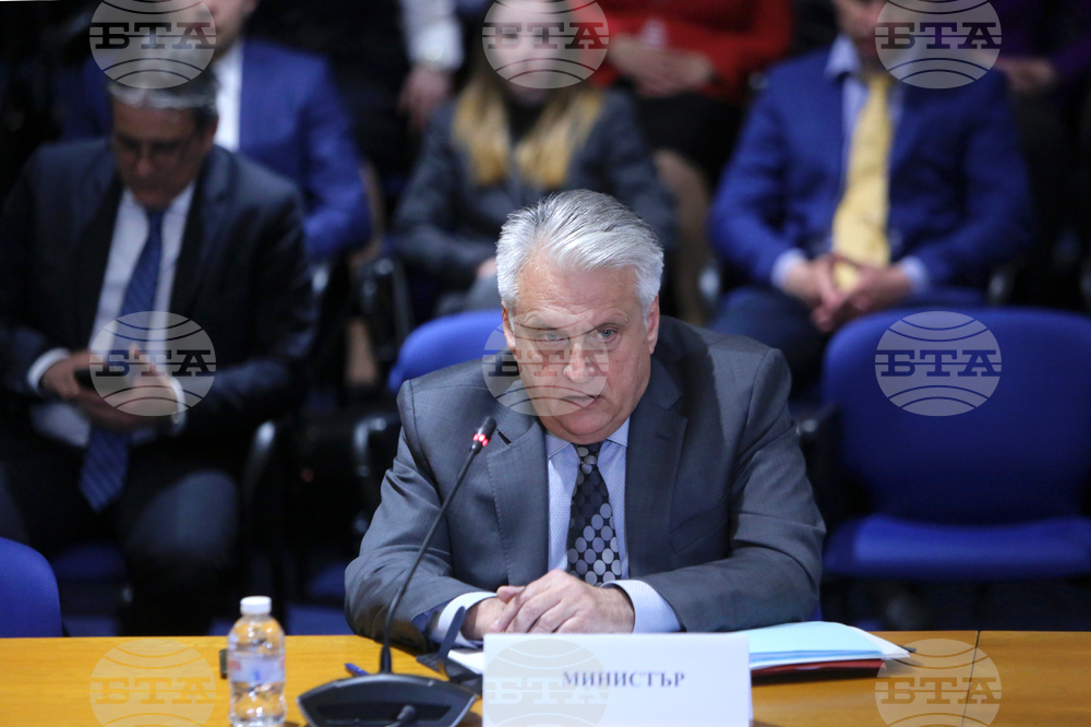 Парламент - Комисия по вътрешна сигурност и обществен ред - заседание