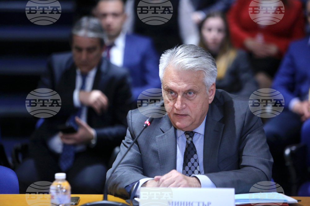 Парламент - Комисия по вътрешна сигурност и обществен ред - заседание