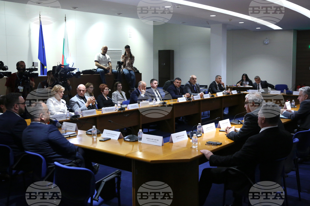 Парламент - Комисия по вътрешна сигурност и обществен ред - заседание
