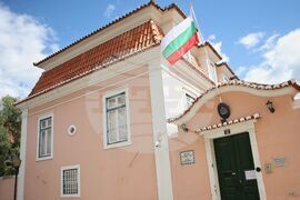 Португалия - президент - посолство - общност- среща