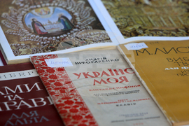 Изложба - поетично четене