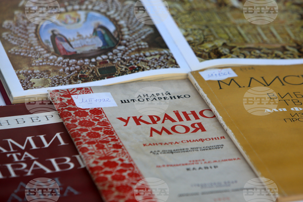 Изложба - поетично четене