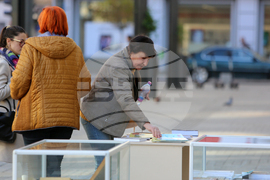 Изложба - поетично четене