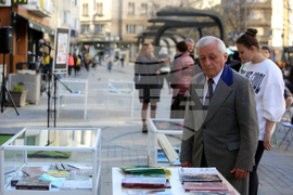 Изложба - поетично четене