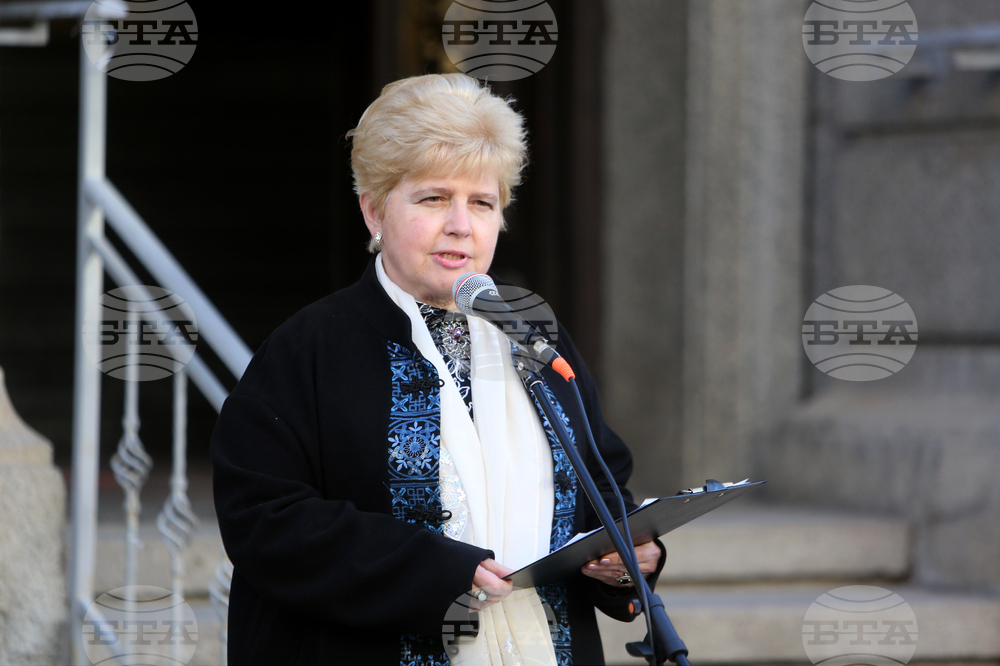 Изложба - поетично четене