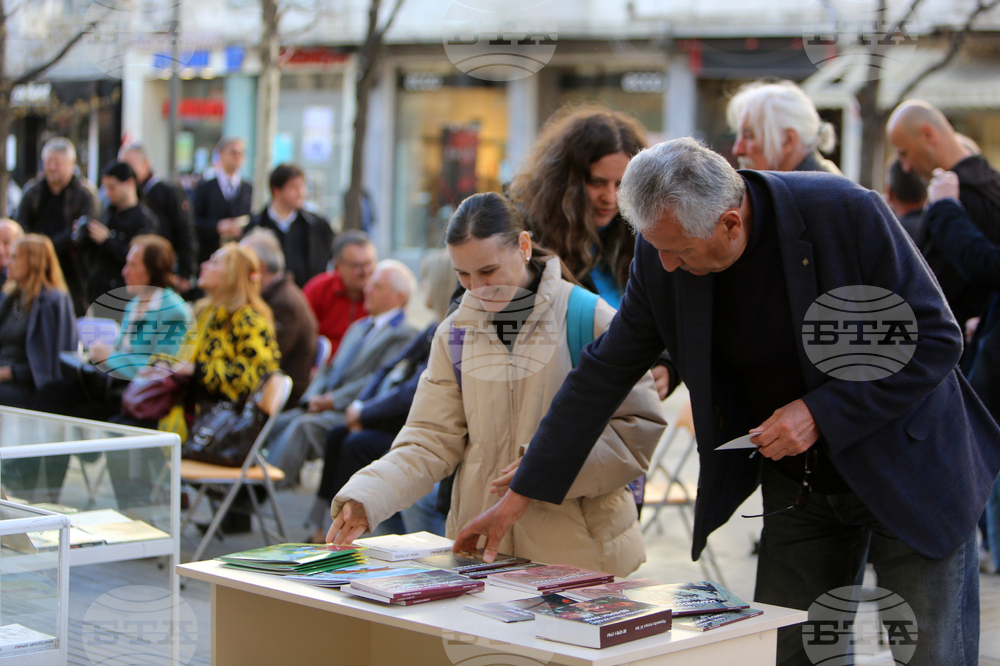 Изложба - поетично четене