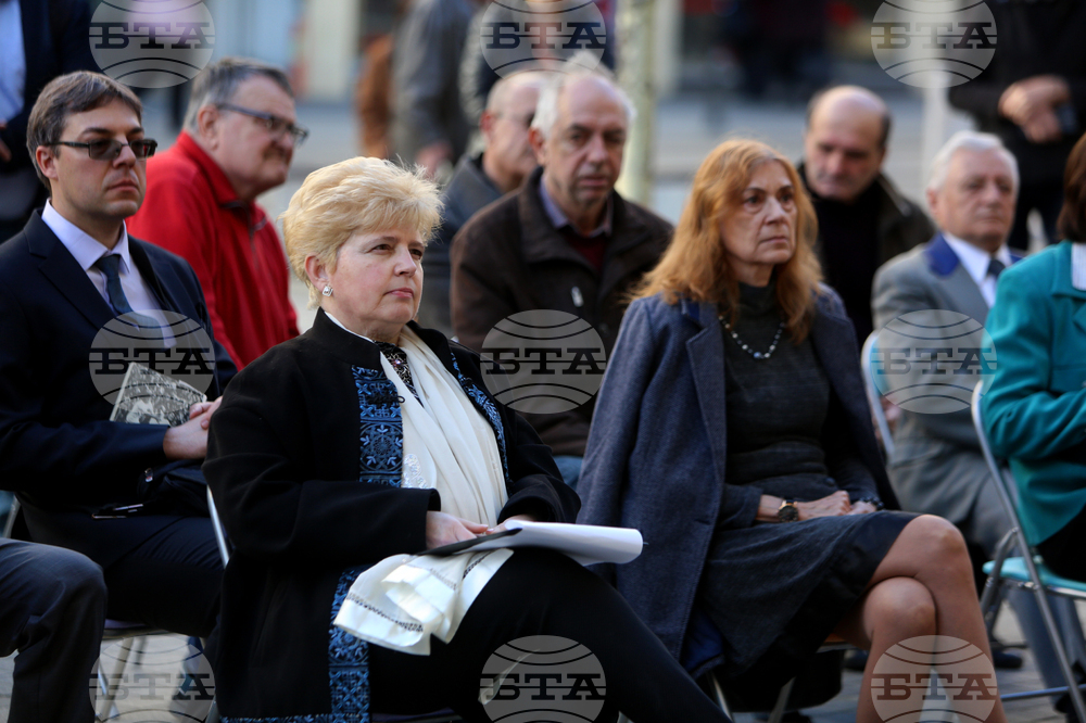 Изложба - поетично четене