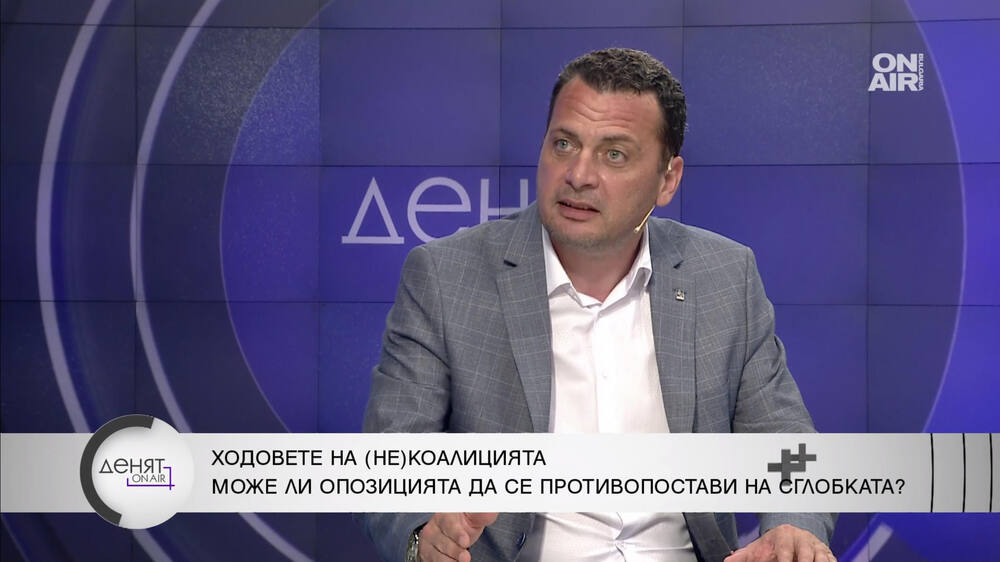 Иван Ченчев: Моделът ГЕРБ се върна и се оказа двоен – присъедини се и Пеевски