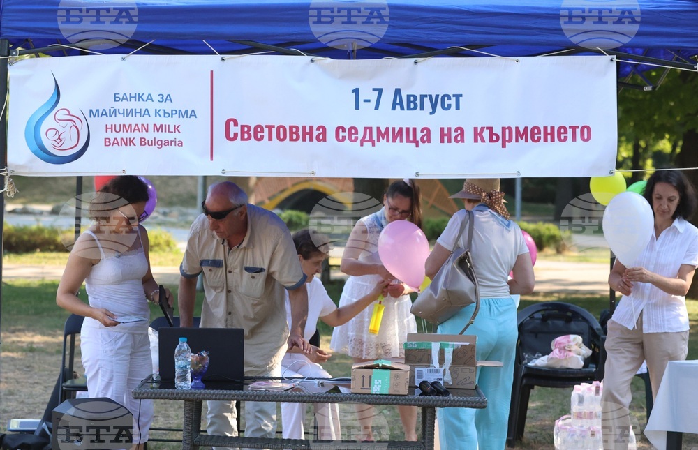 Световна седмица на кърменето - инициатива