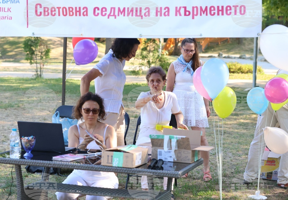 Световна седмица на кърменето - инициатива