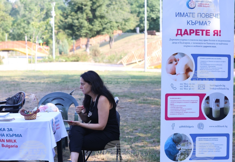 Световна седмица на кърменето - инициатива