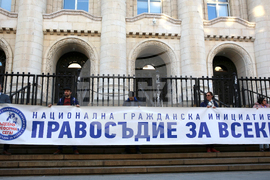 Протест - “Правосъдие без каскет”