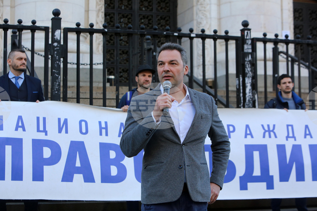 Протест - “Правосъдие без каскет”
