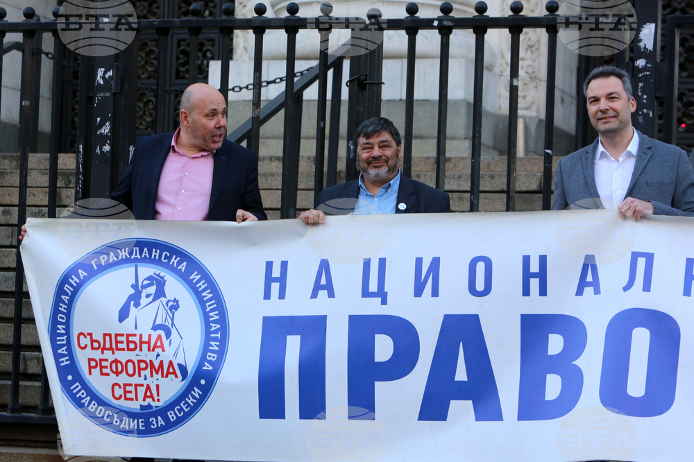 Протест - “Правосъдие без каскет”