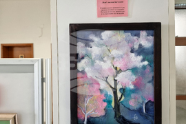 Ямбол - изложба - Ваня Велева