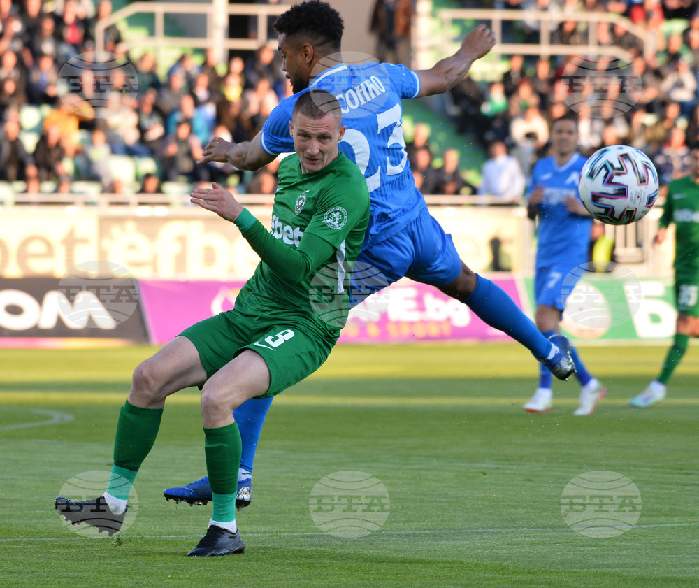 Разград - футбол - Лудогорец - Левски - полуфинал