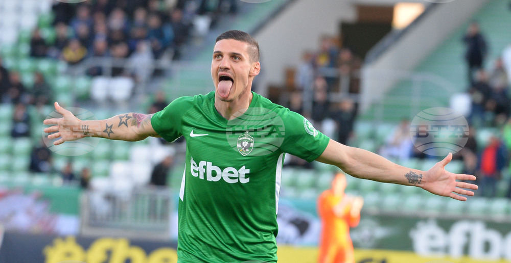 Разград - футбол - Лудогорец - Левски - полуфинал