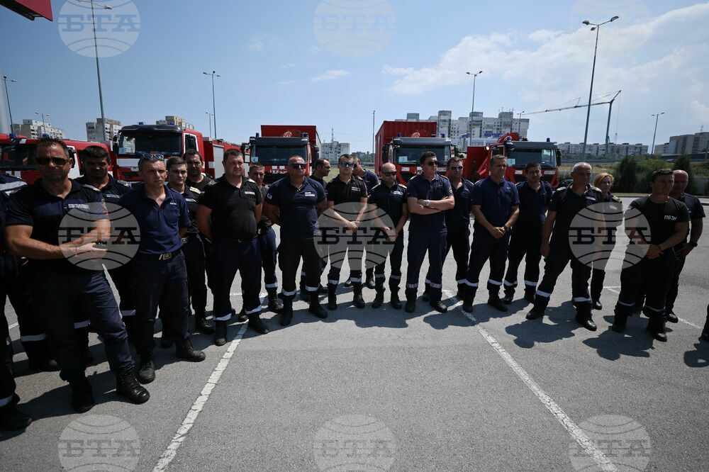Bulgarian Firefighters Back from Greece