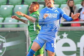 Разград - футбол - Лудогорец - Левски - полуфинал