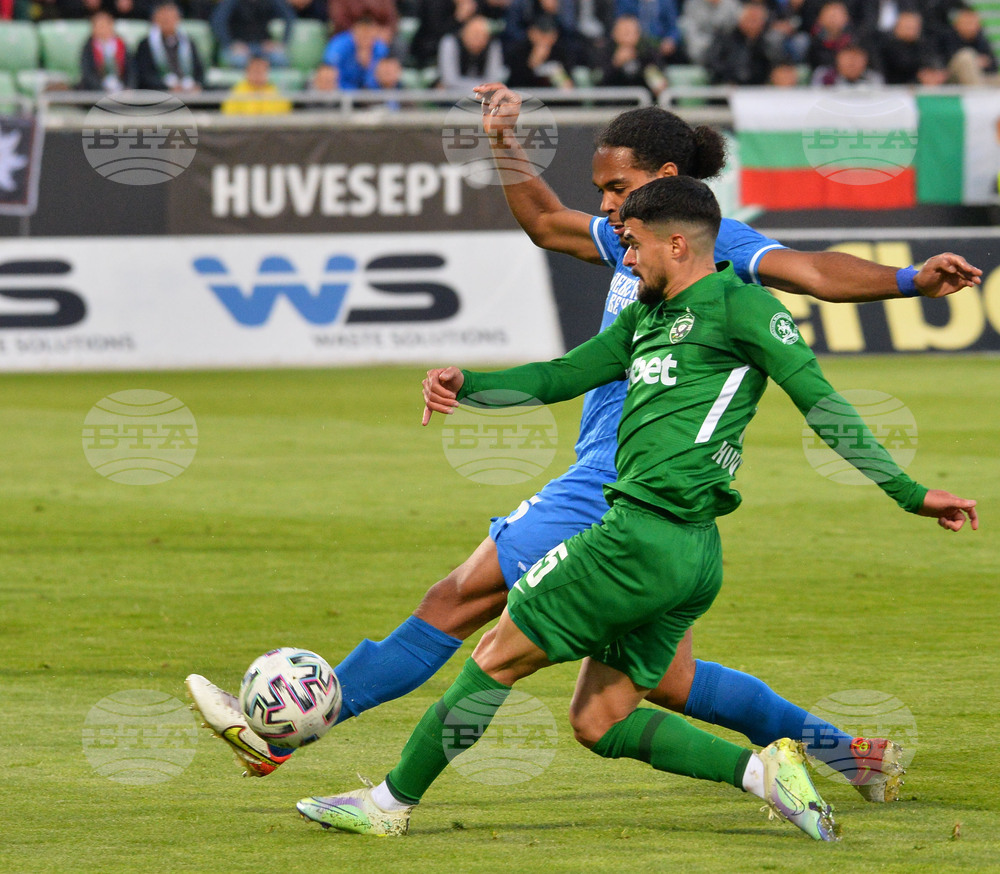 Разград - футбол - Лудогорец - Левски - полуфинал