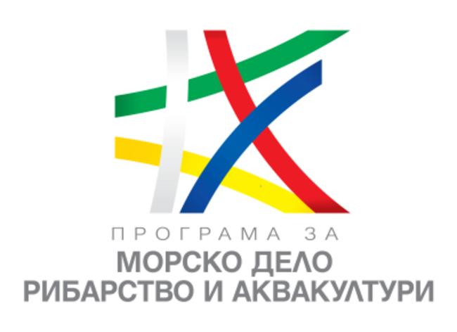Министър Вътев: Екипът на МЗХ ускори изпълнението на Програмата за морско дело и рибарство 2014-2020