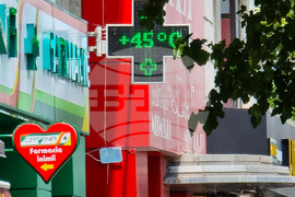 Румъния - горещо време