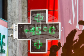 Румъния - горещо време