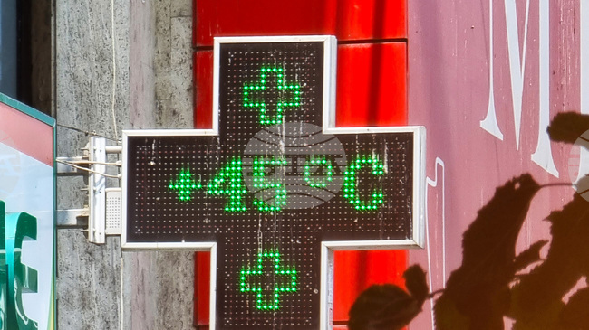 Миналата година е била четвъртата най-гореща в Румъния от 1901 г.