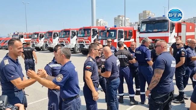 Над 26 000 сигнала са получени в пожарната от началото на годината