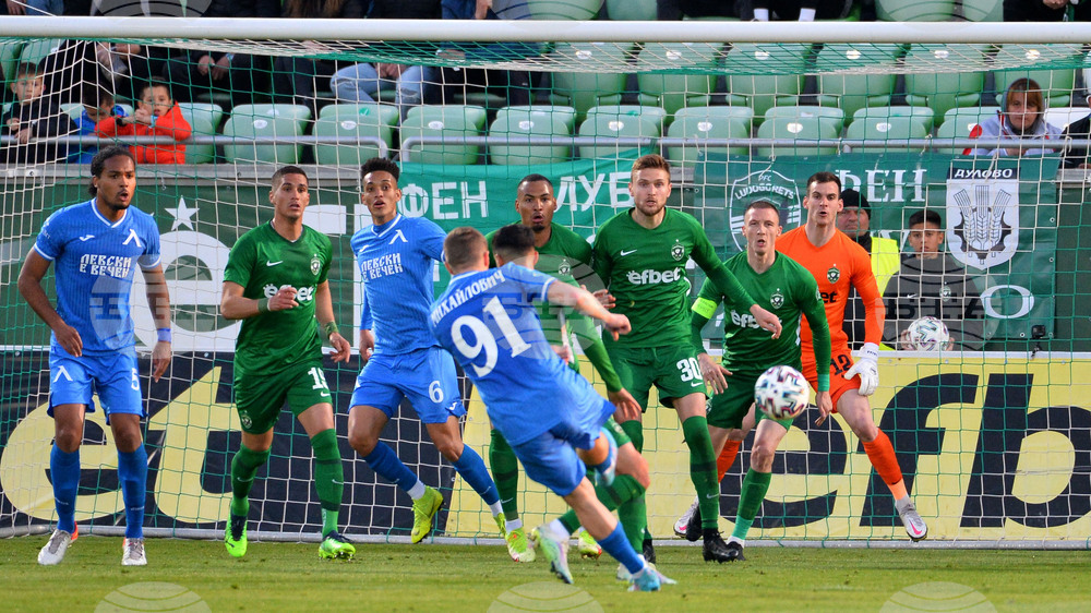 Разград - футбол - Лудогорец - Левски - полуфинал