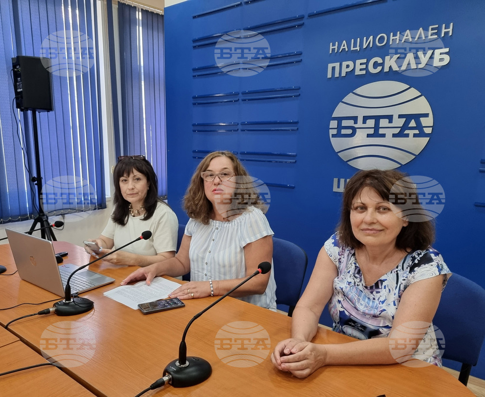 Младежи от Шумен и Смядово ще учат за човешките и гражданските права по проект