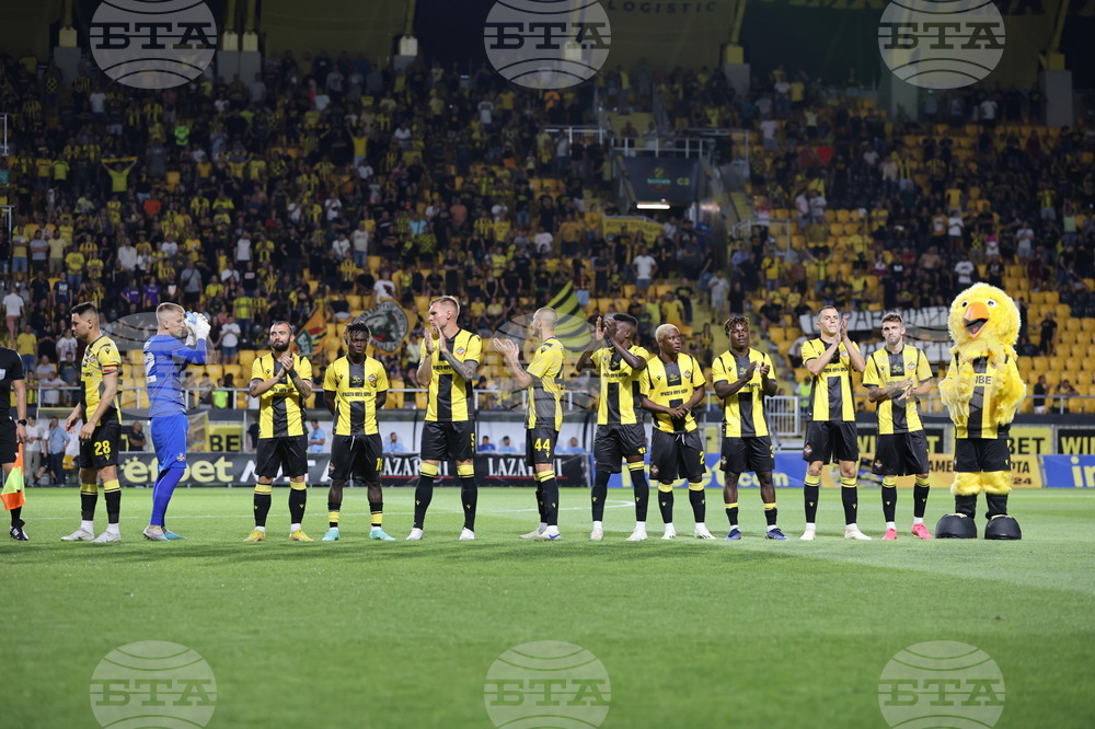 Пловдив - футбол - Ботев (Пловдив) - Арда (Кърджали)