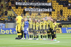 Пловдив - футбол - Ботев (Пловдив) - Арда (Кърджали)