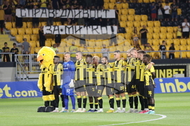 Пловдив - футбол - Ботев (Пловдив) - Арда (Кърджали)