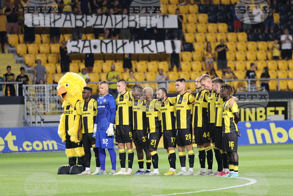 Пловдив - футбол - Ботев (Пловдив) - Арда (Кърджали)