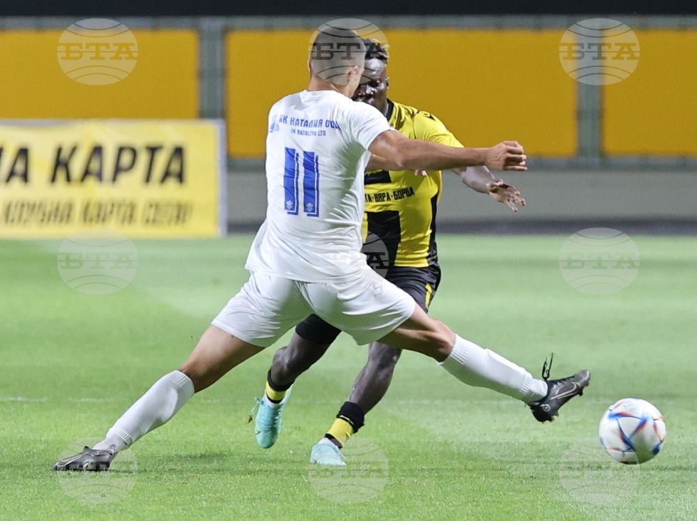 Пловдив - футбол - Ботев (Пловдив) - Арда (Кърджали)