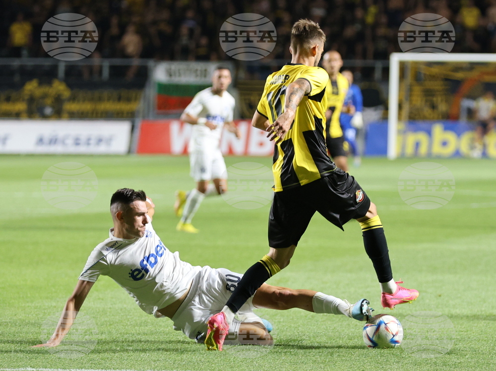 Пловдив - футбол - Ботев (Пловдив) - Арда (Кърджали)