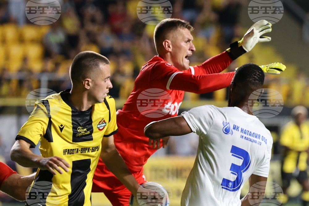 Пловдив - футбол - Ботев (Пловдив) - Арда (Кърджали)