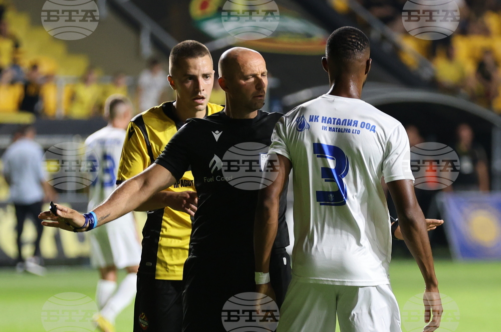 Пловдив - футбол - Ботев (Пловдив) - Арда (Кърджали)