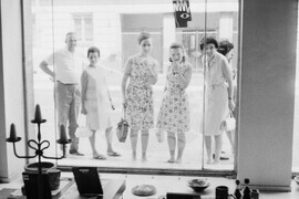 София през август - II част