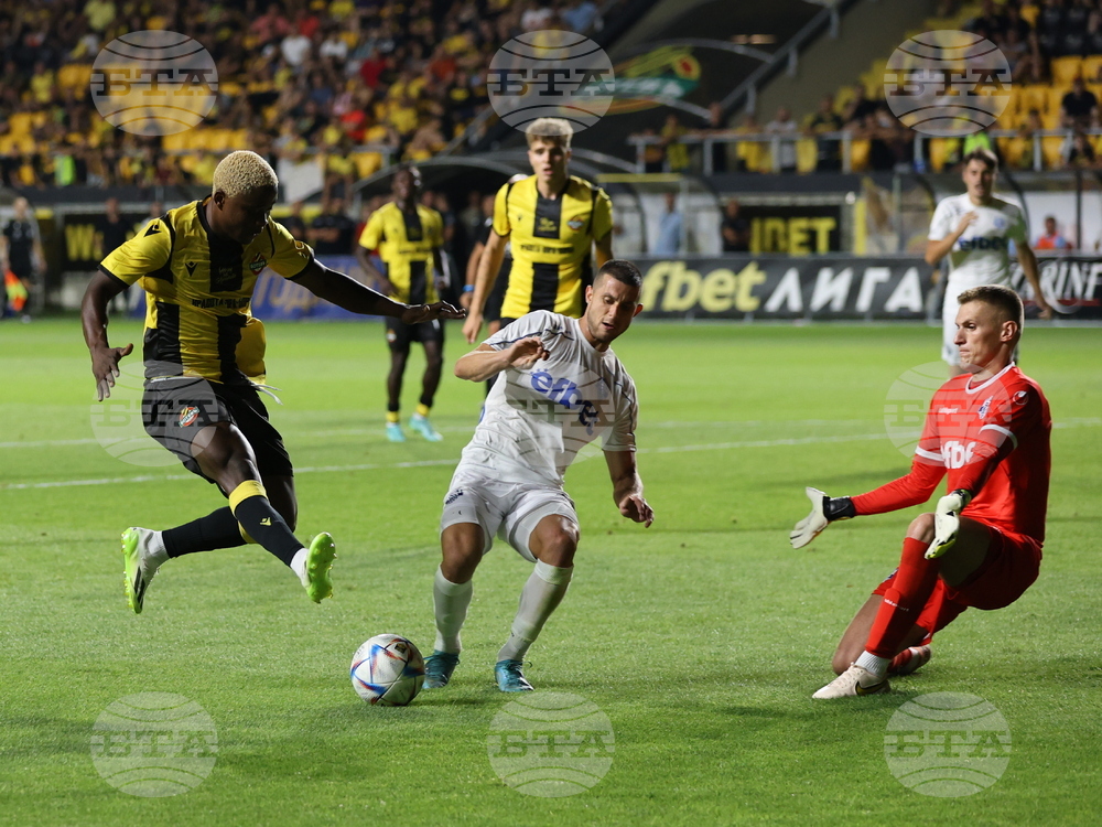 Пловдив - футбол - Ботев (Пловдив) - Арда (Кърджали)