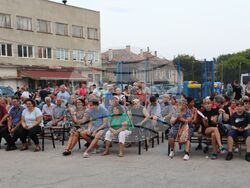 Снимка: Община Видин