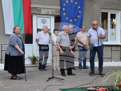 Снимка: Община Видин