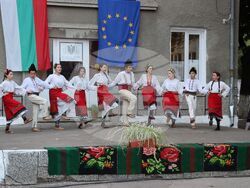 Снимка: Община Видин